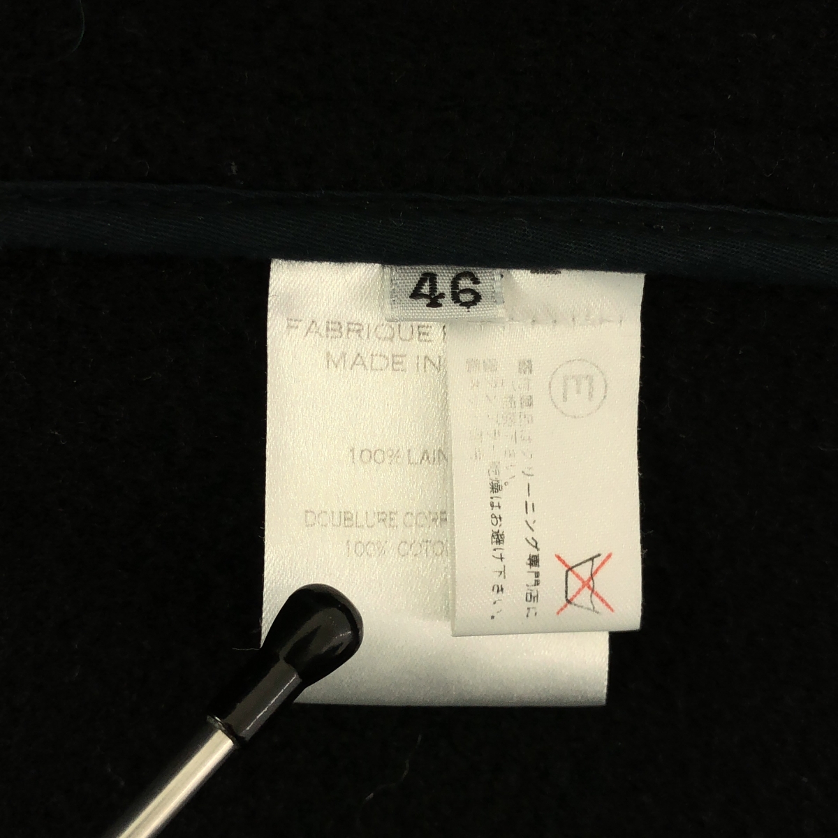 BALMAIN / バルマン ウール ダッフルコート フーディ