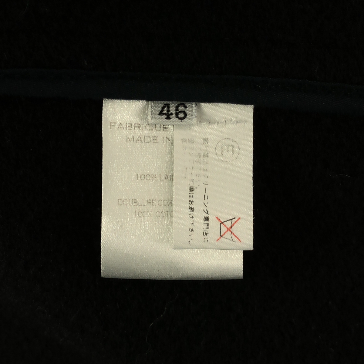 BALMAIN / バルマン ウール ダッフルコート フーディ