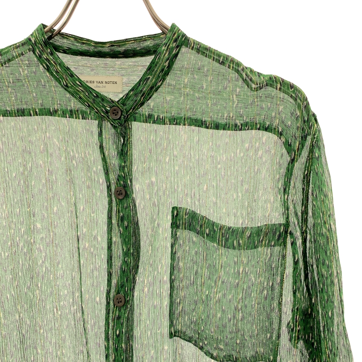 DRIES VAN NOTEN / ドリスヴァンノッテン シルク ストライプ レオパード ブラウス