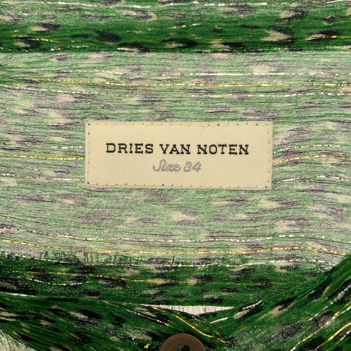 DRIES VAN NOTEN / ドリスヴァンノッテン シルク ストライプ レオパード ブラウス