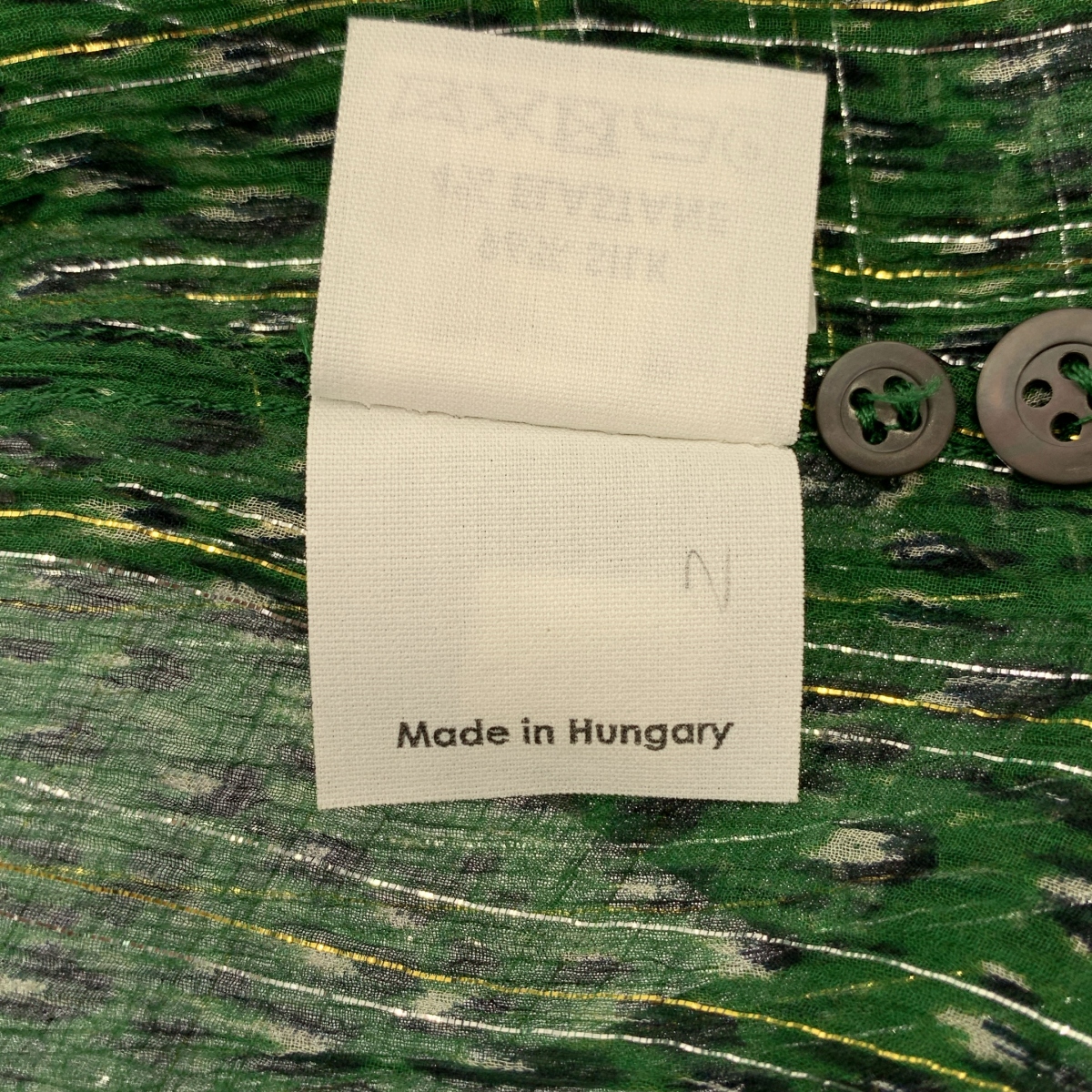 DRIES VAN NOTEN / ドリスヴァンノッテン シルク ストライプ レオパード ブラウス