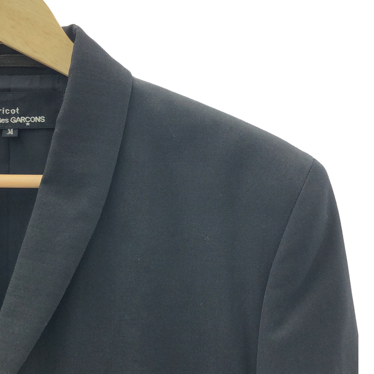 tricot COMME des GARCONS / トリココムデギャルソン ヴィンテージ ウールギャバ ショールカラー 3B テーラードジャケット
