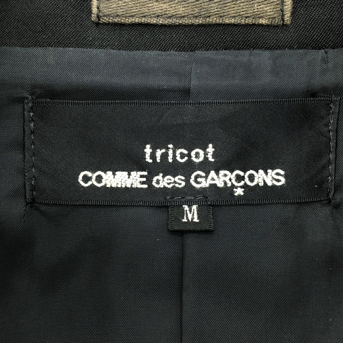 tricot COMME des GARCONS / トリココムデギャルソン ヴィンテージ ウールギャバ ショールカラー 3B テーラードジャケット