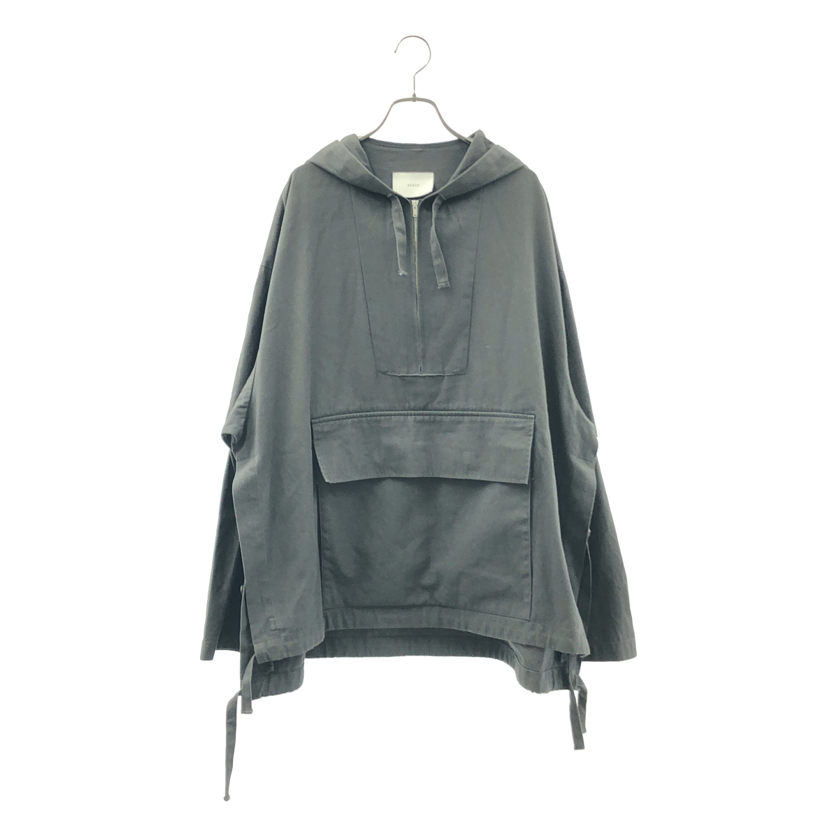 stein / シュタイン