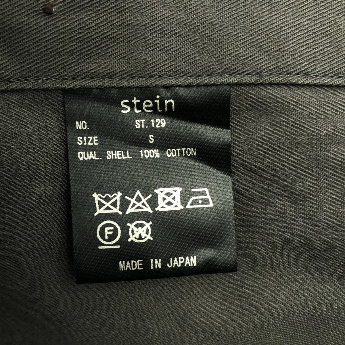 stein / シュタイン OVERSIZED DIVIDE SLEEVE ANORAK アノラック パーカー