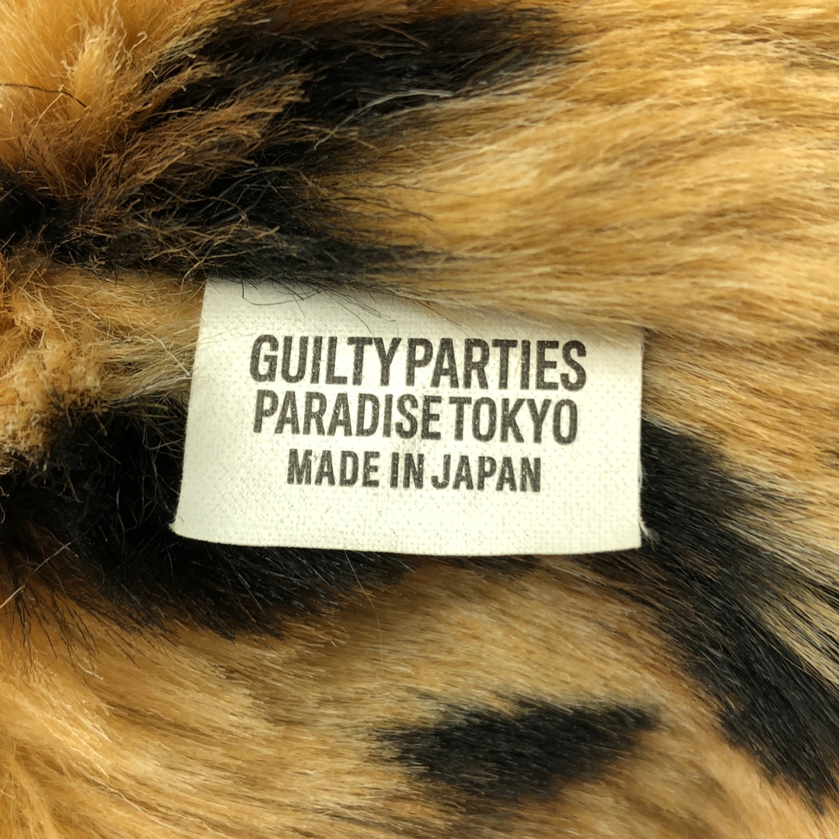 WACKO MARIA / ワコマリア N-1 DECK JACKET レオパード ボア デッキジャケット