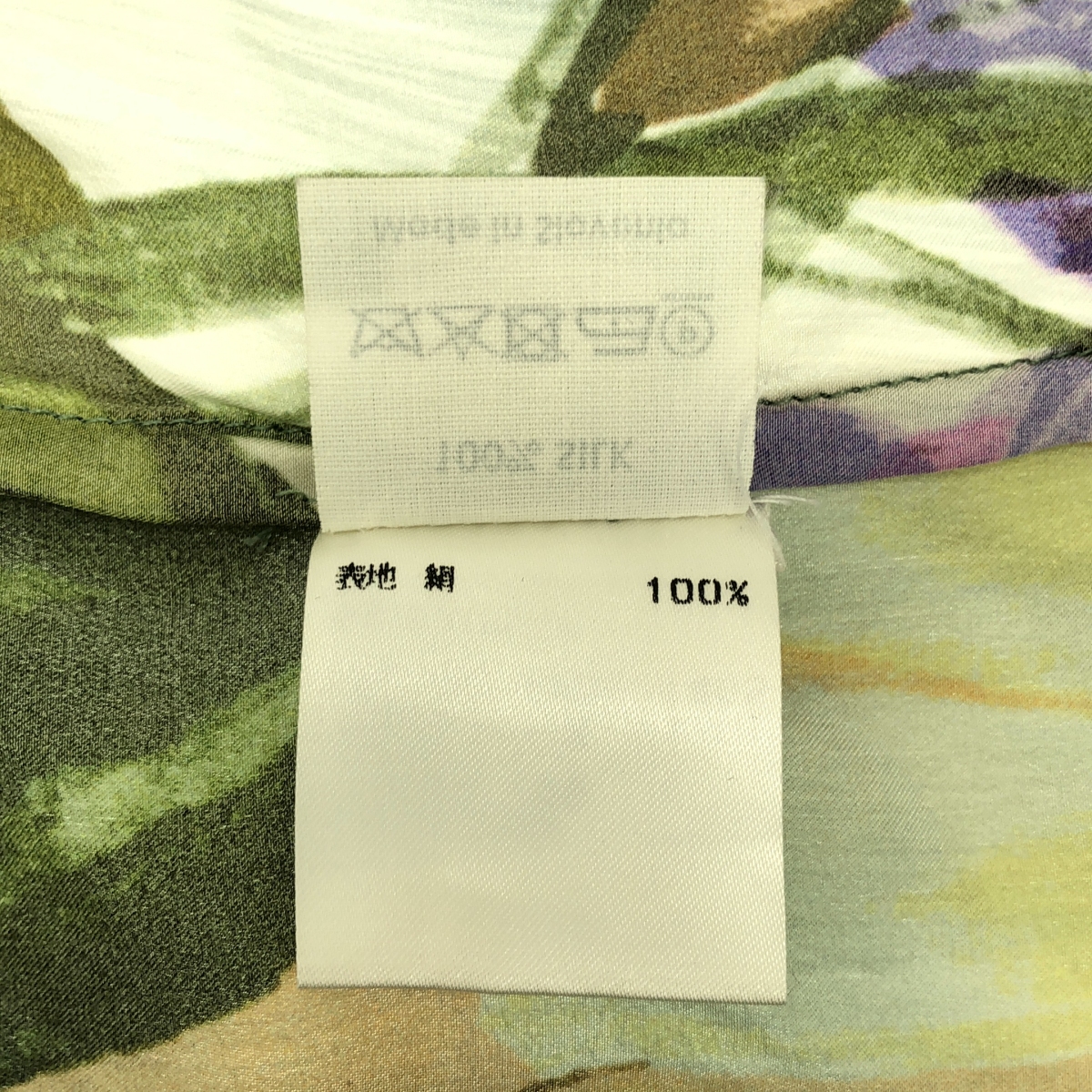 DRIES VAN NOTEN / ドリスヴァンノッテン シルク ウエストボタン フラワー プルオーバーブラウス シャツ