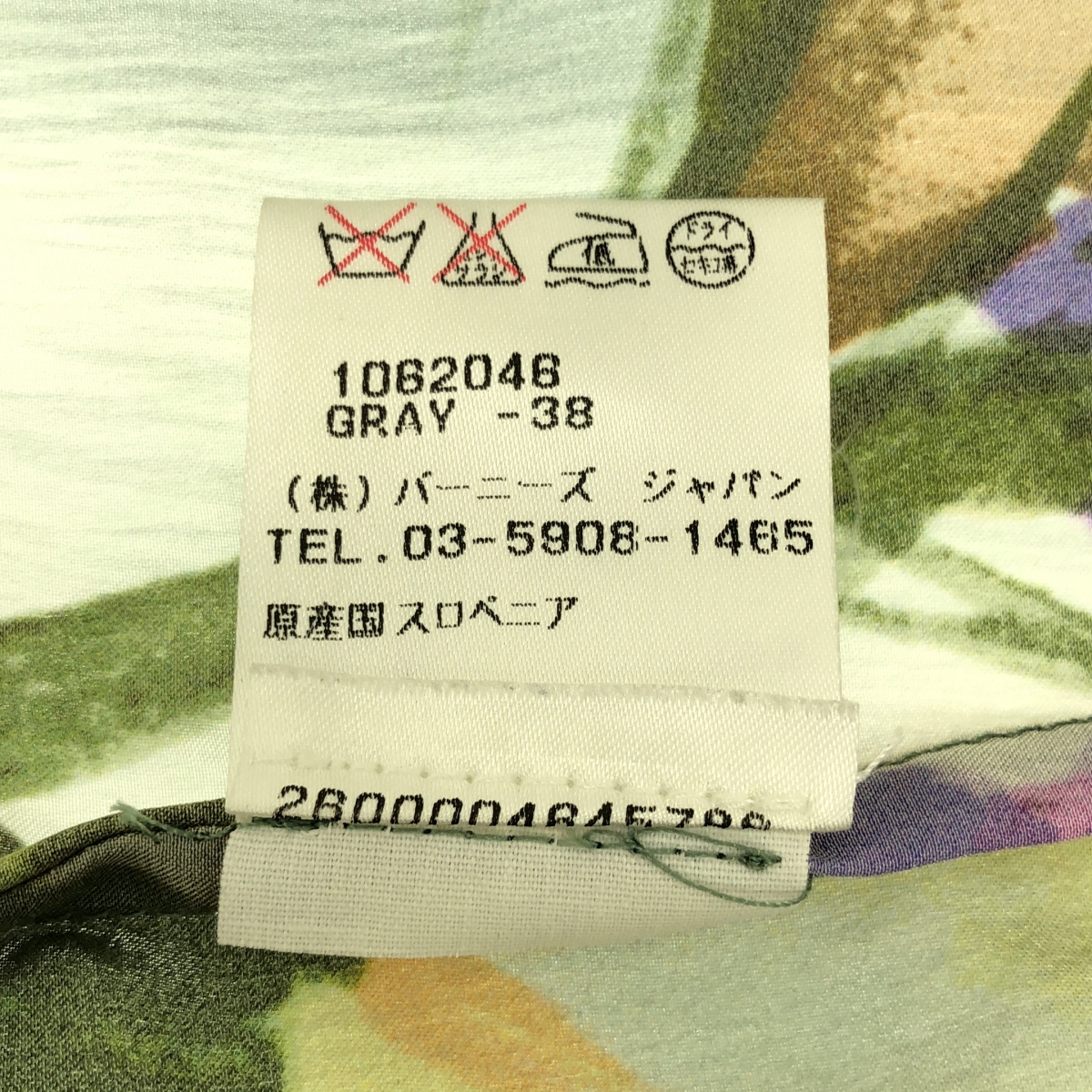 DRIES VAN NOTEN / ドリスヴァンノッテン シルク ウエストボタン フラワー プルオーバーブラウス シャツ