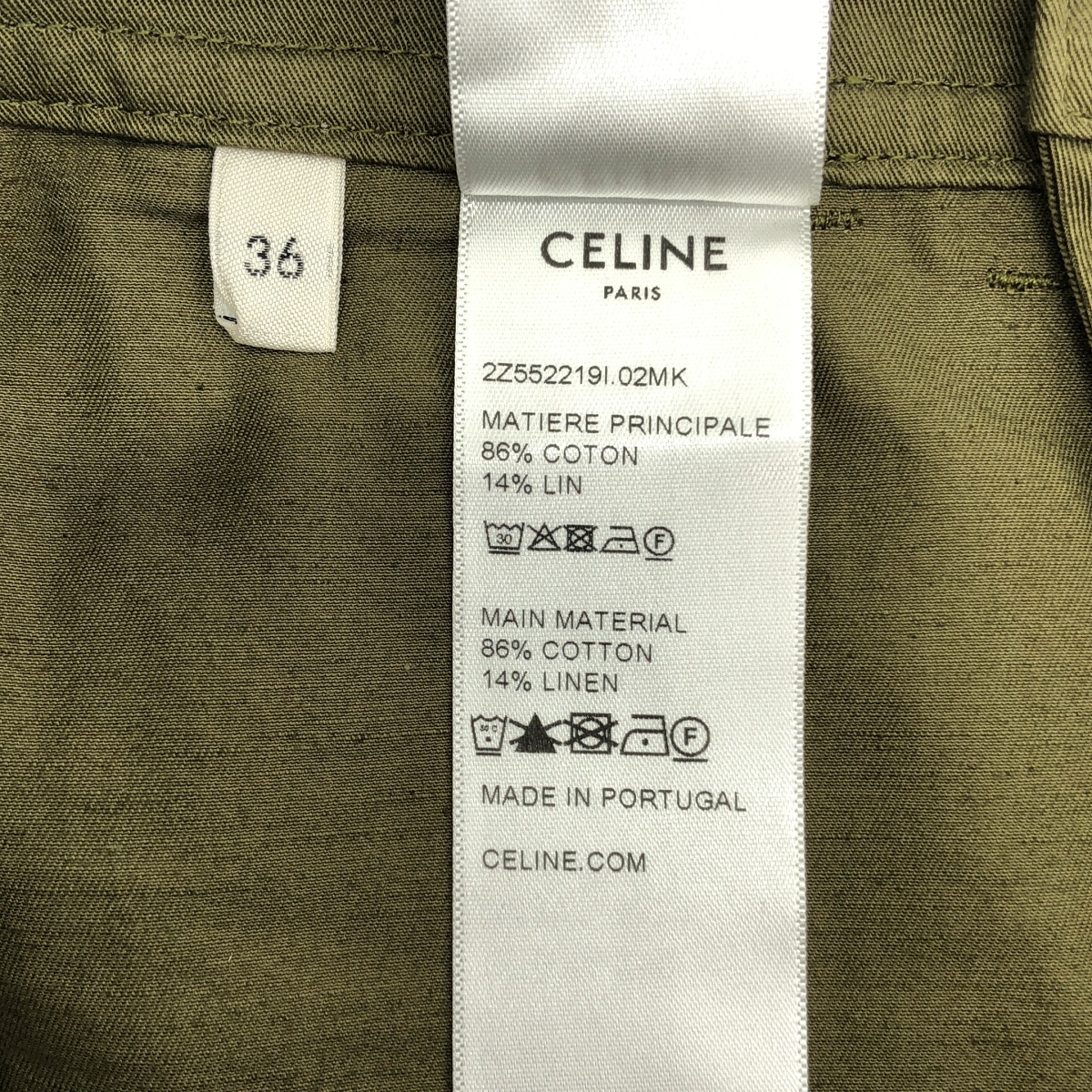 CELINE / セリーヌ CARGO PANTS IN COTTON LINEN トリオンフ コットン リネン カーゴパンツ