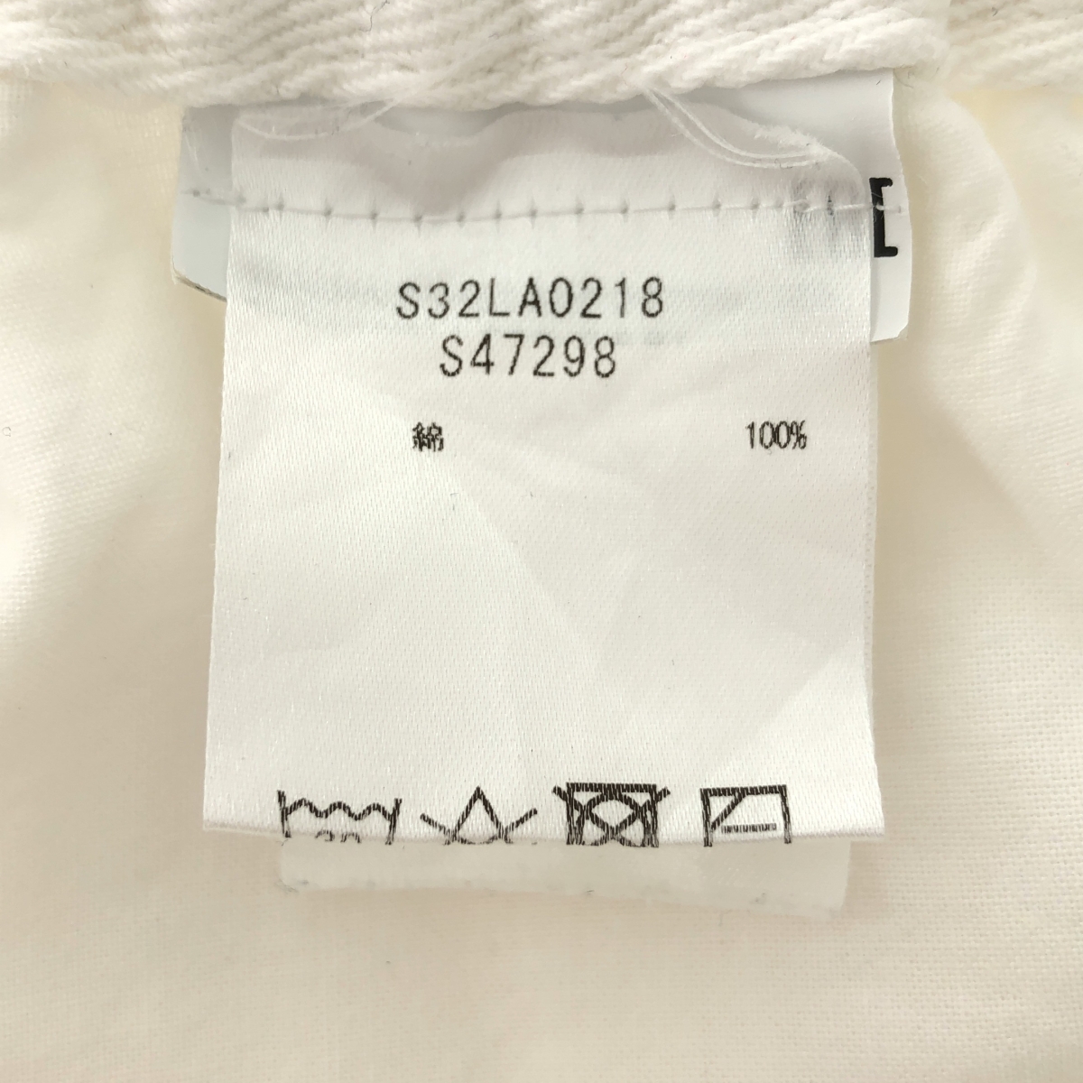 MM6 Maison Margiela / エムエムシックスメゾンマルジェラ ホワイト デニム イージーパンツ