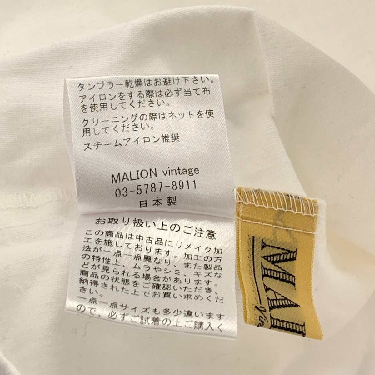 MALION vintage / マリオンヴィンテージ 2WAY ブラウス シャツ