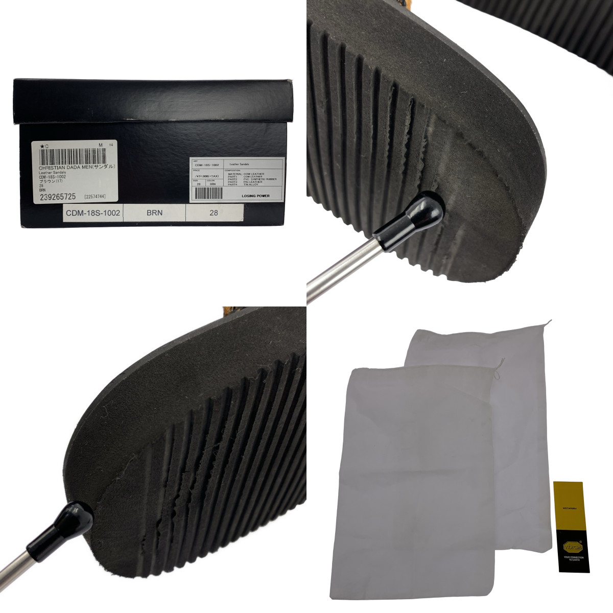 CHRISTIAN DADA / クリスチャンダダ LEATHER SANDALS レザー サンダル