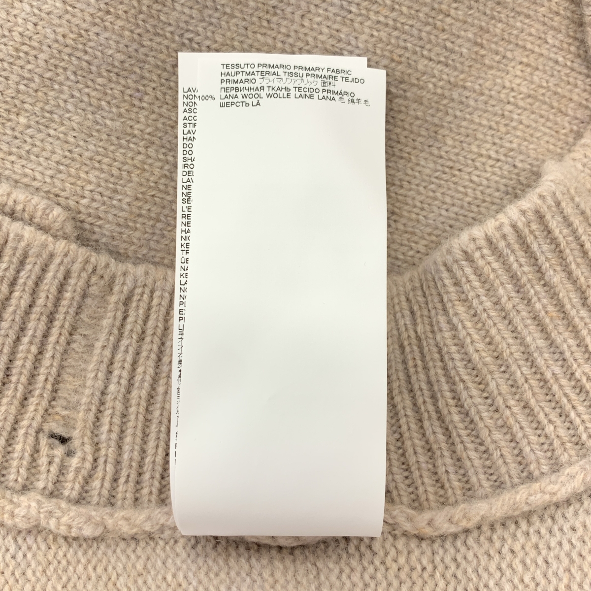 Maison Margiela / メゾンマルジェラ ダメージ加工 ステッチ ウール ニット マフラー ストール