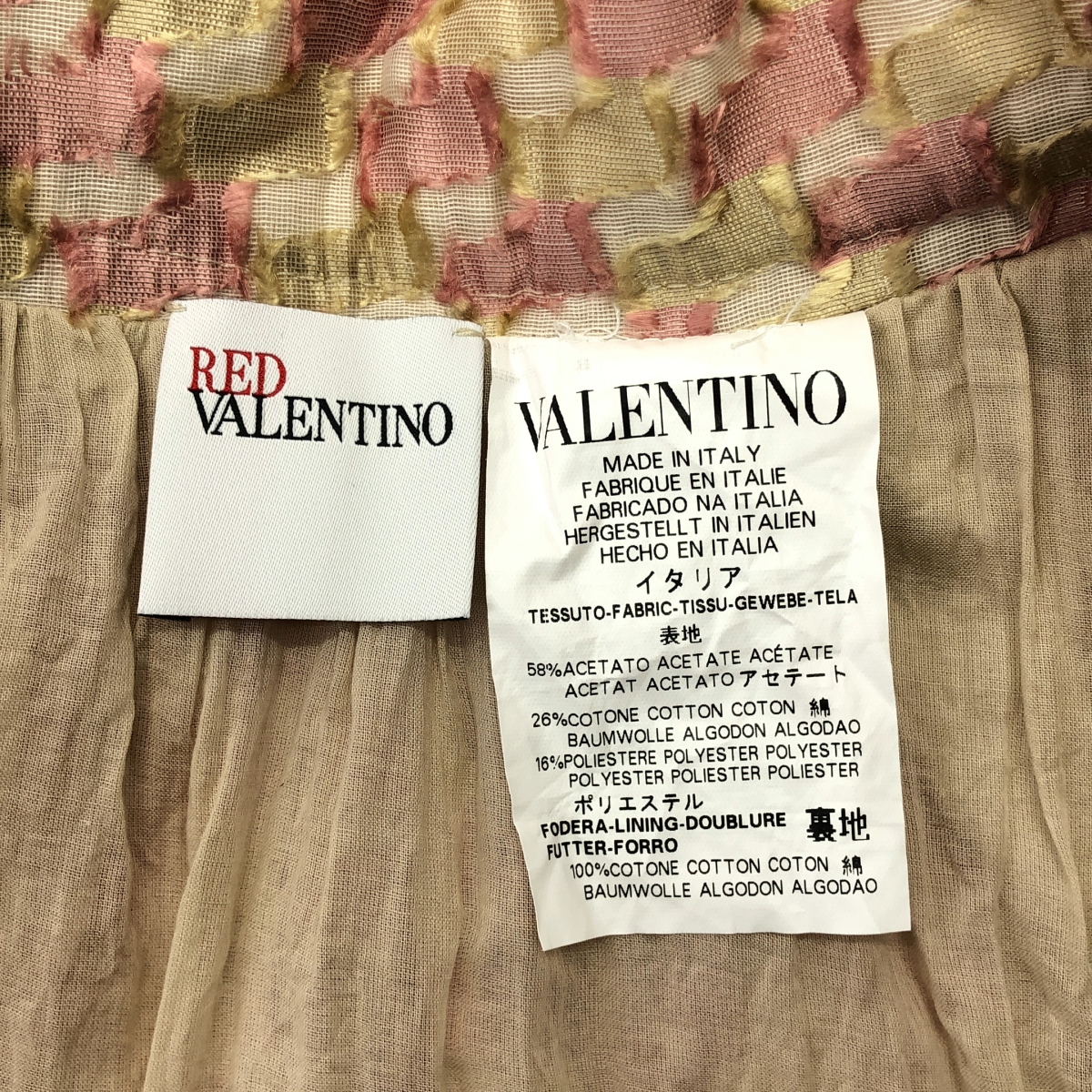 RED VALENTINO / レッドヴァレンティノ タック ティアード スカート