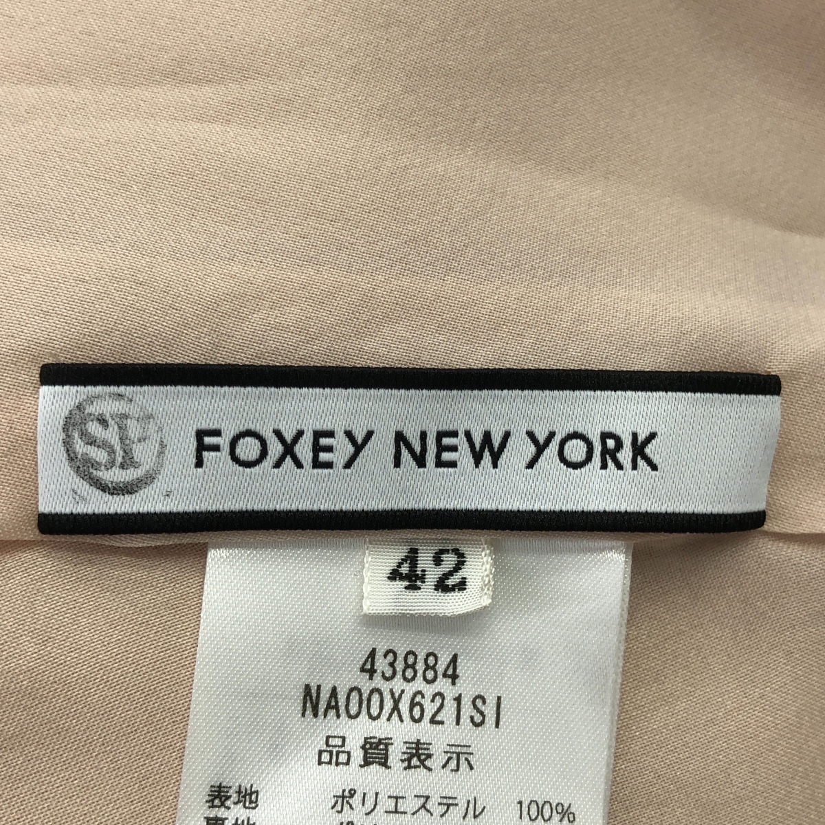 FOXEY NEW YORK / フォクシーニューヨーク ハイネック ドレス ワンピース / 総裏地