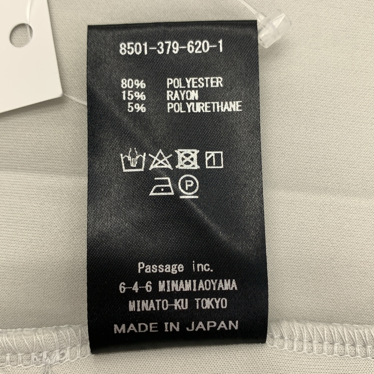 COGTHEBIGSMOKE / コグザビッグスモーク FIA SKIRT ロングスカート