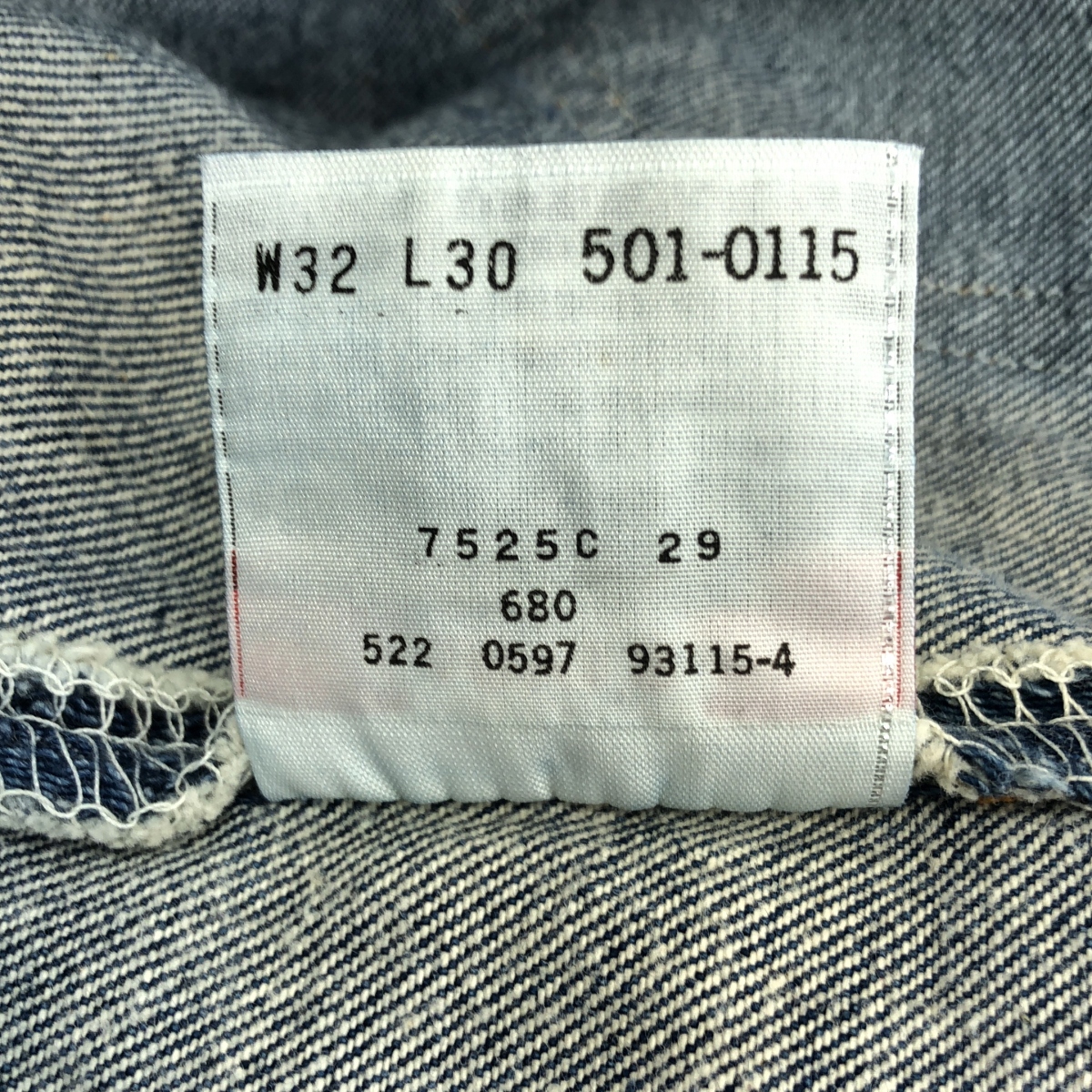 Levi's / リーバイス 1997年製 ヴィンテージ 501 デニムパンツ エルパソ工場 USA製 刻印522