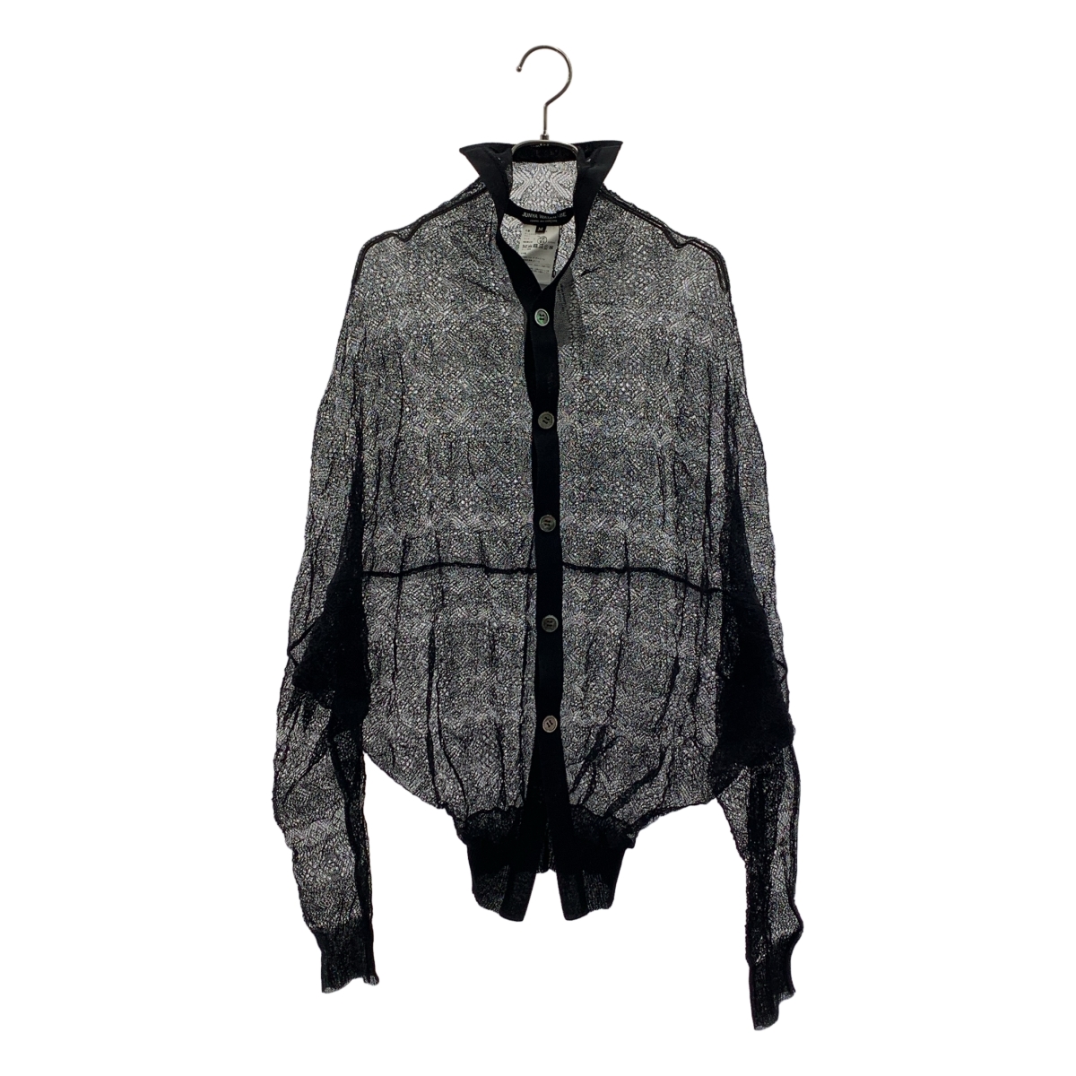 JUNYA WATANABE COMME des GARCONS / ジュンヤワタナベ 変形 オーバーシルエット ニット カーディガン