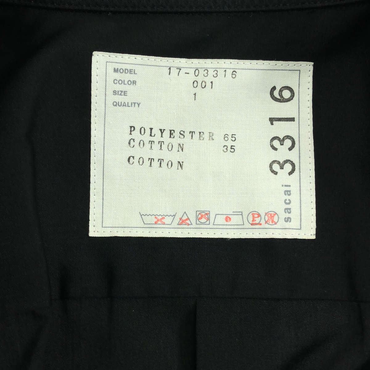 sacai / サカイ コットン混 プリーツ バンドカラー シャツ