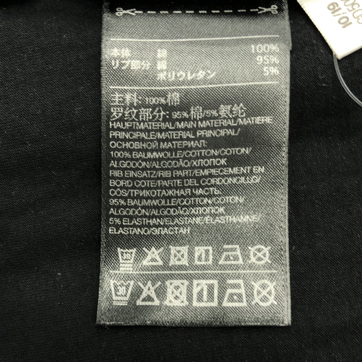 Y-3 / ワイスリー Craft Tee / 爆走黒鴉 刺しゅう バックプリント Tシャツ