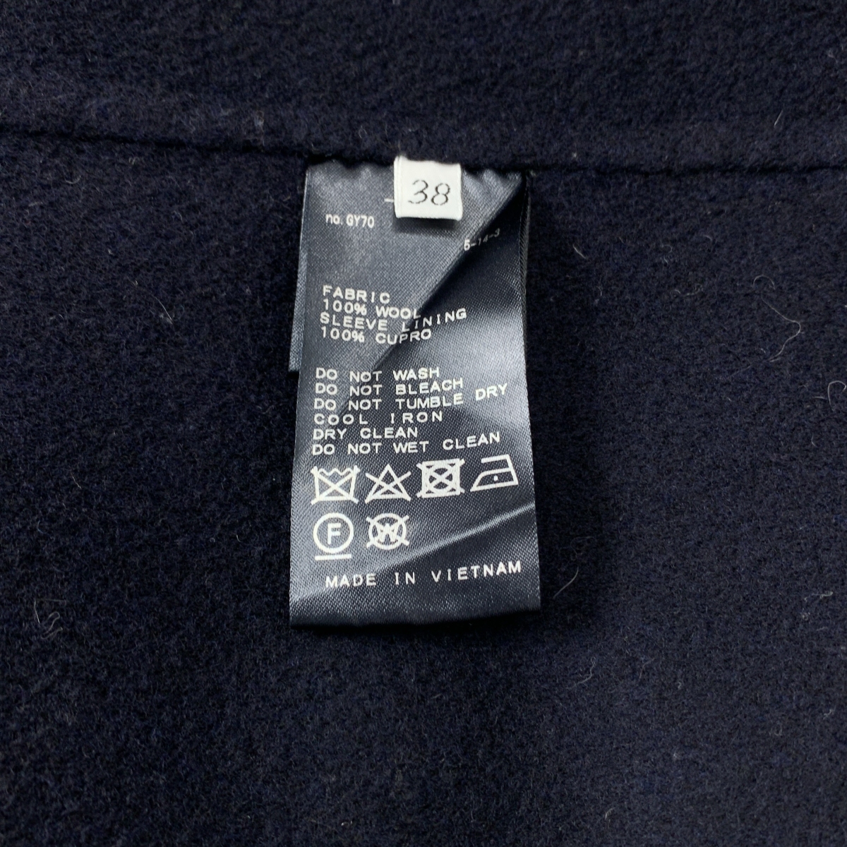 MUSE de Deuxieme Classe / ミューズドゥーズィーエムクラス victorian リバーロングノーカラーコート