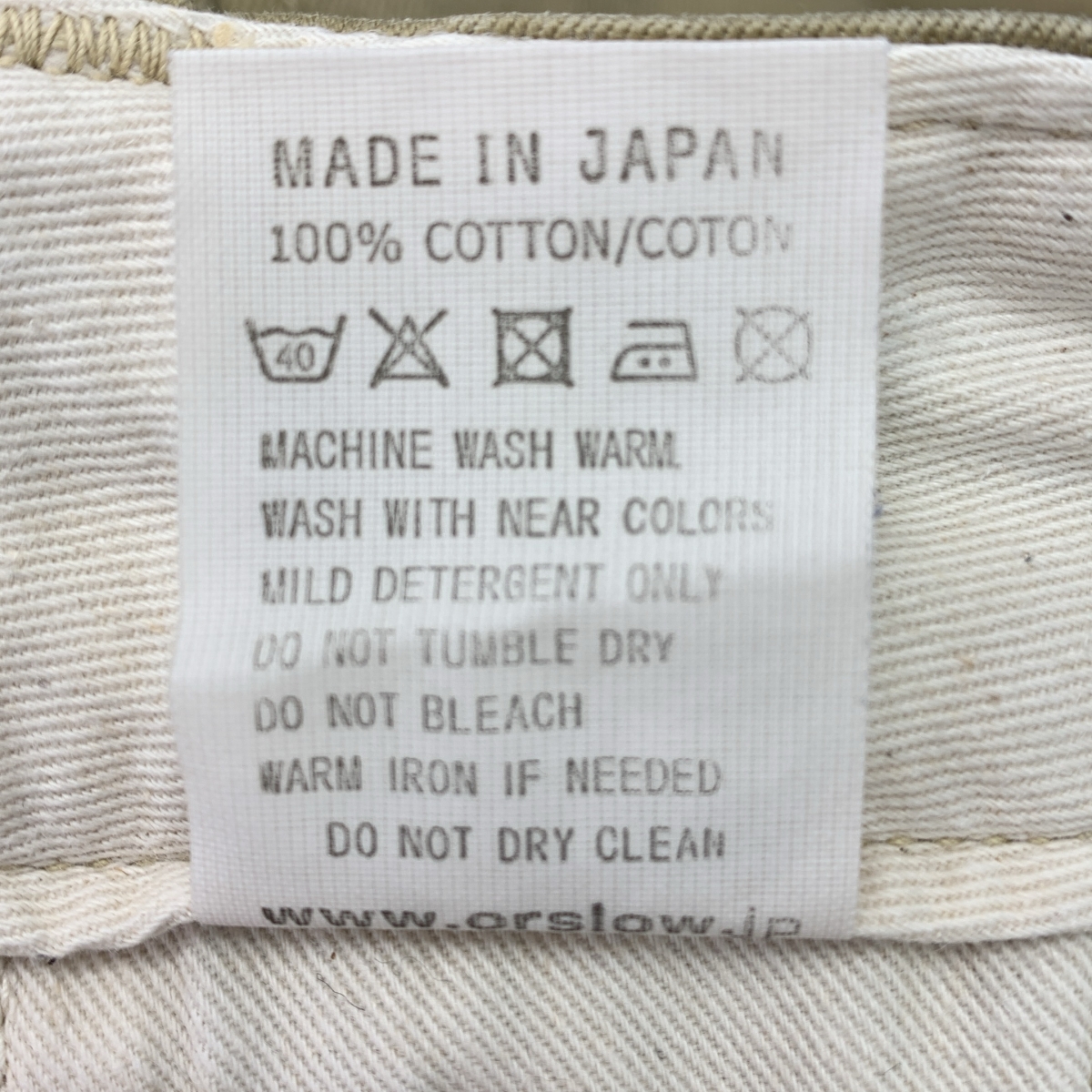 orslow / オアスロウ ヴィンテージ フィット アーミー トラウザー パンツ チノパン