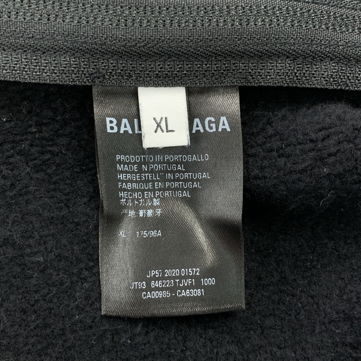 BALENCIAGA / バレンシアガ コットン サイドジップ フーデッド トレーナー