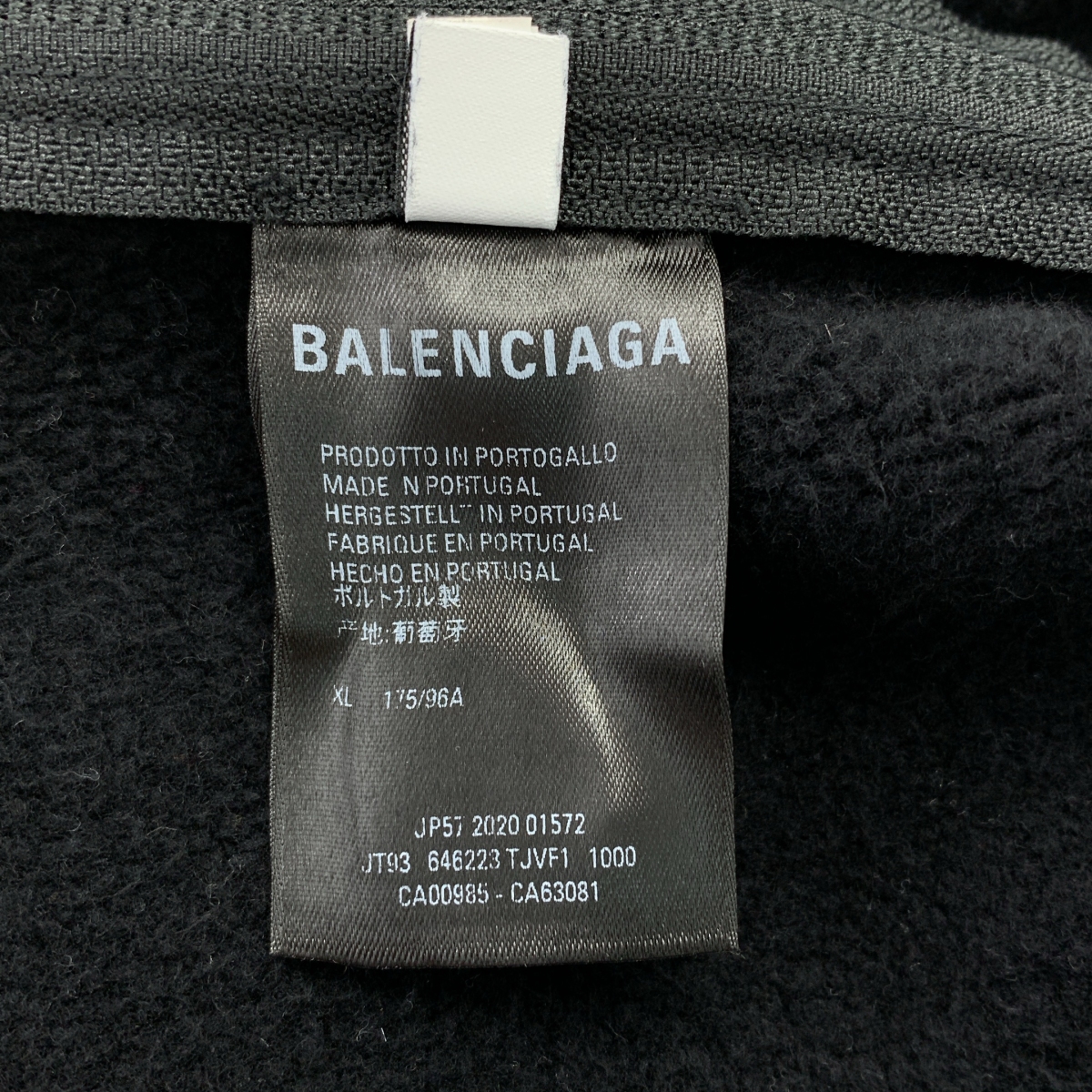 BALENCIAGA / バレンシアガ コットン サイドジップ フーデッド トレーナー
