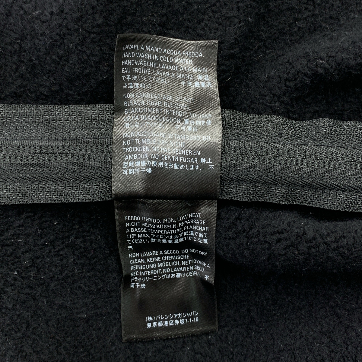 BALENCIAGA / バレンシアガ コットン サイドジップ フーデッド トレーナー