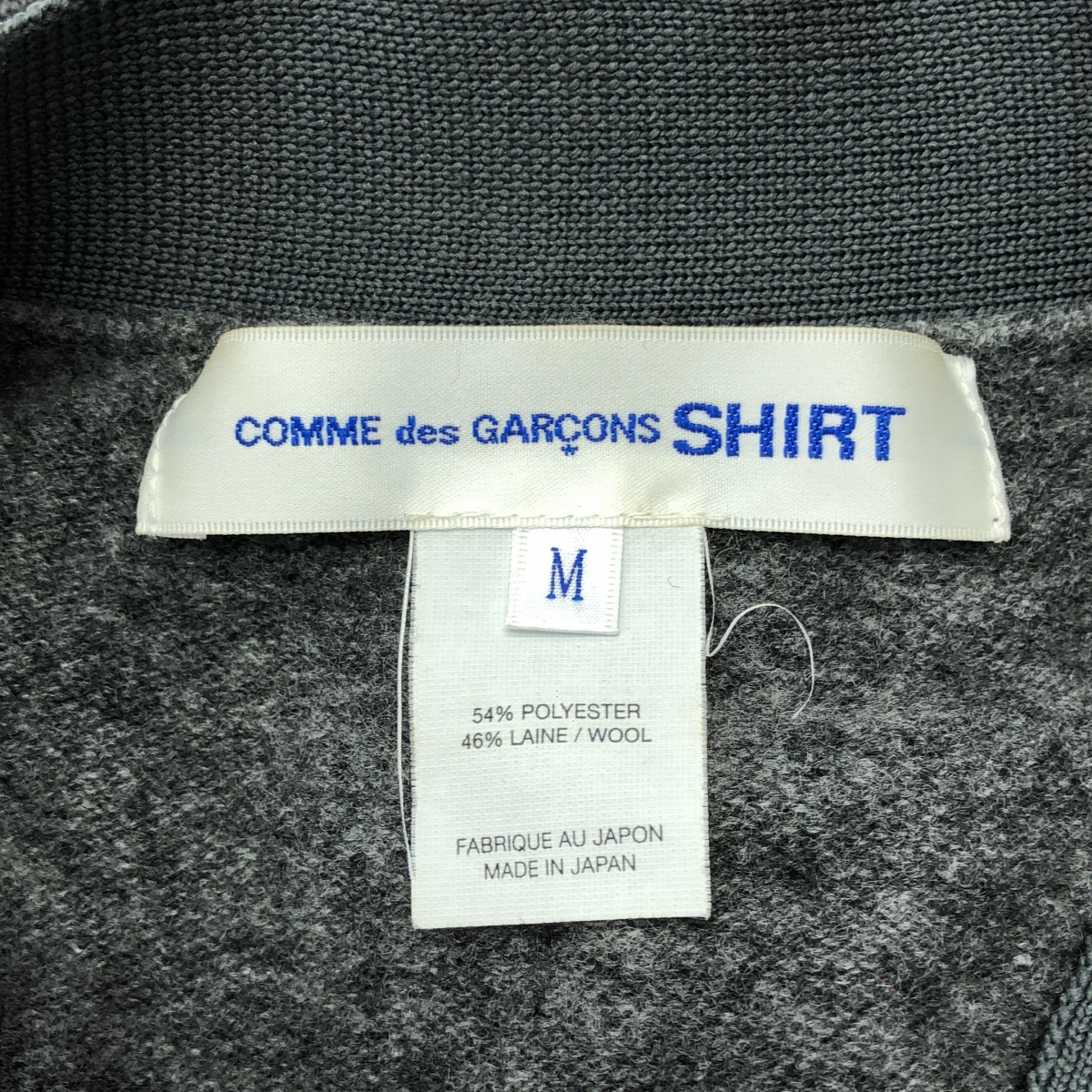 COMME des GARCONS SHIRT / コムデギャルソンシャツ fully fashioned gauge 12 切替 ニット カーディガン