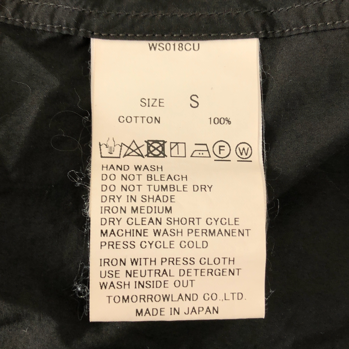 TOMORROWLAND / トゥモローランド コットンタイプライター ショートスリーブ プルオーバーシャツ