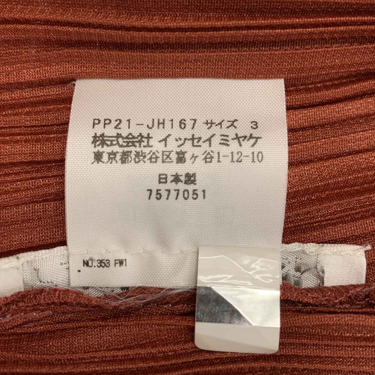 PLEATS PLEASE ISSEY MIYAKE / プリーツプリーズイッセイミヤケ MONTHLY COLORS マンスリー プリーツ ノースリーブ ワンピース