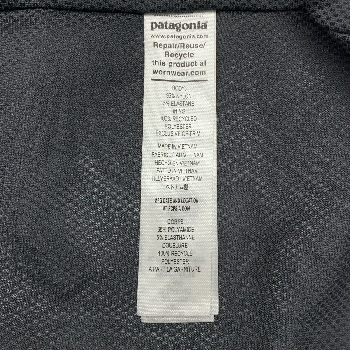 Patagonia / パタゴニア Baggies Jacket バギーズ ジャケット