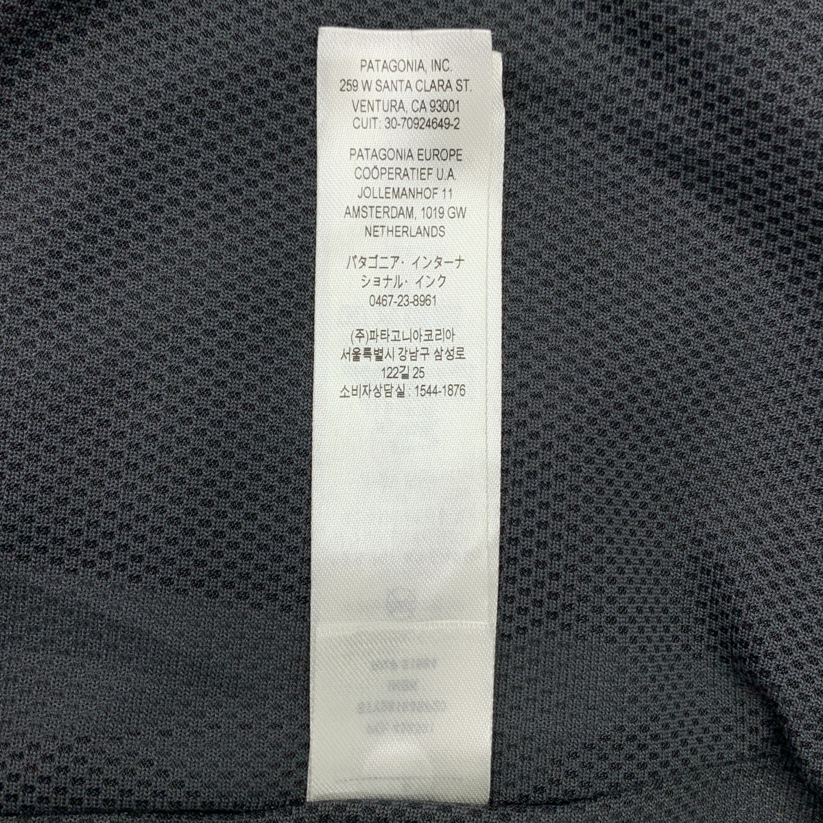 Patagonia / パタゴニア Baggies Jacket バギーズ ジャケット