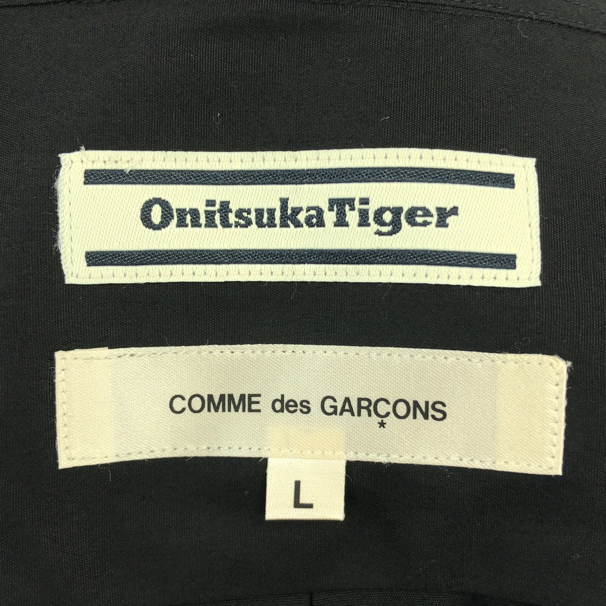 COMME des GARCONS / コムデギャルソン ×Onitsuka Tiger / Bias Shirt チェッカーフラッグ シャツ