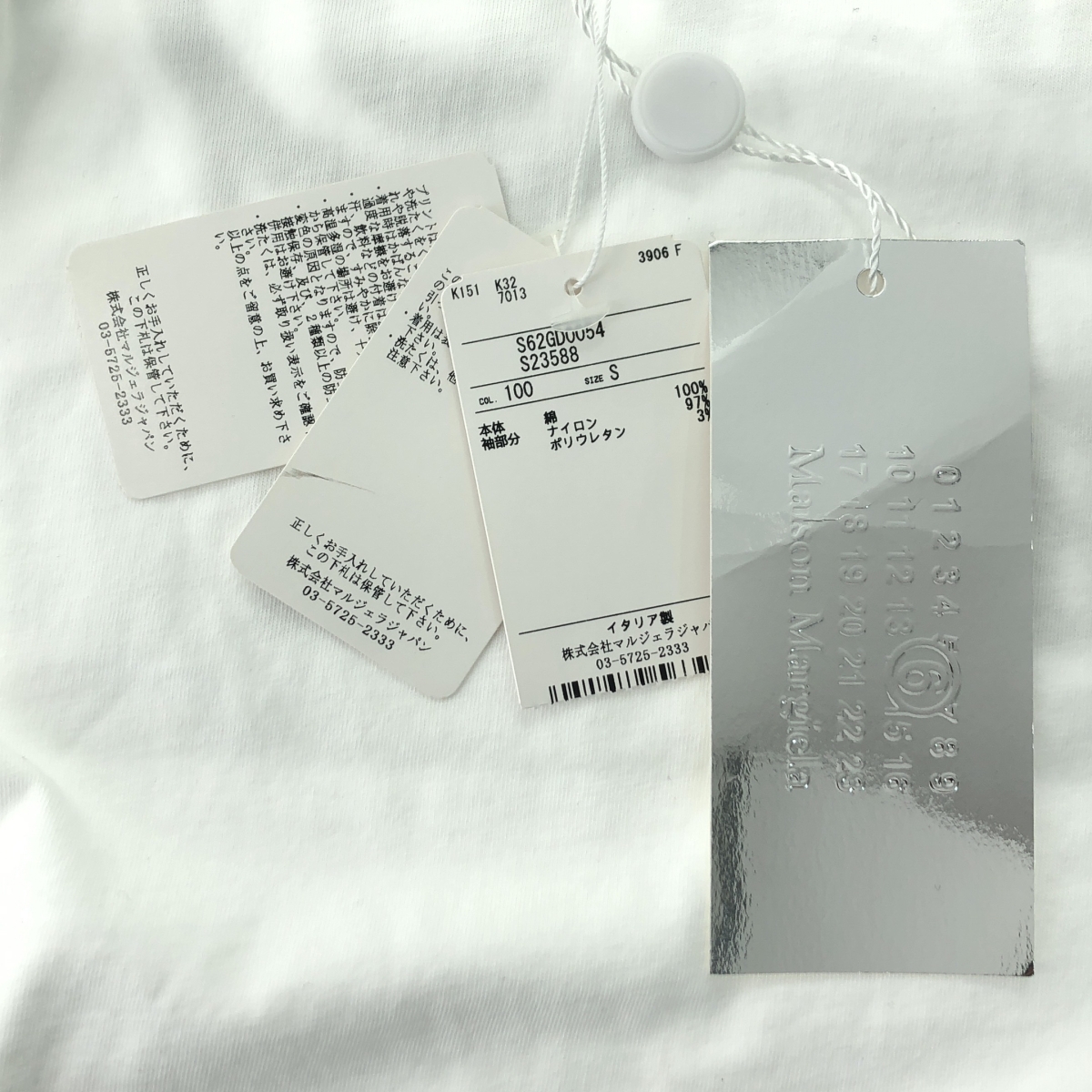 MM6 Maison Margiela / エムエムシックスメゾンマルジェラ かぎ編み メッシュスリーブ レイヤード プリント Tシャツ カットソー