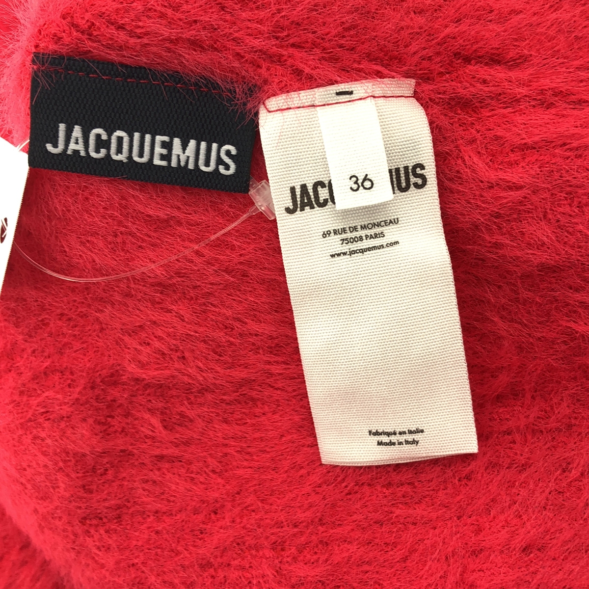 JACQUEMUS / ジャックムス シャギー ボタンレス カーディガン