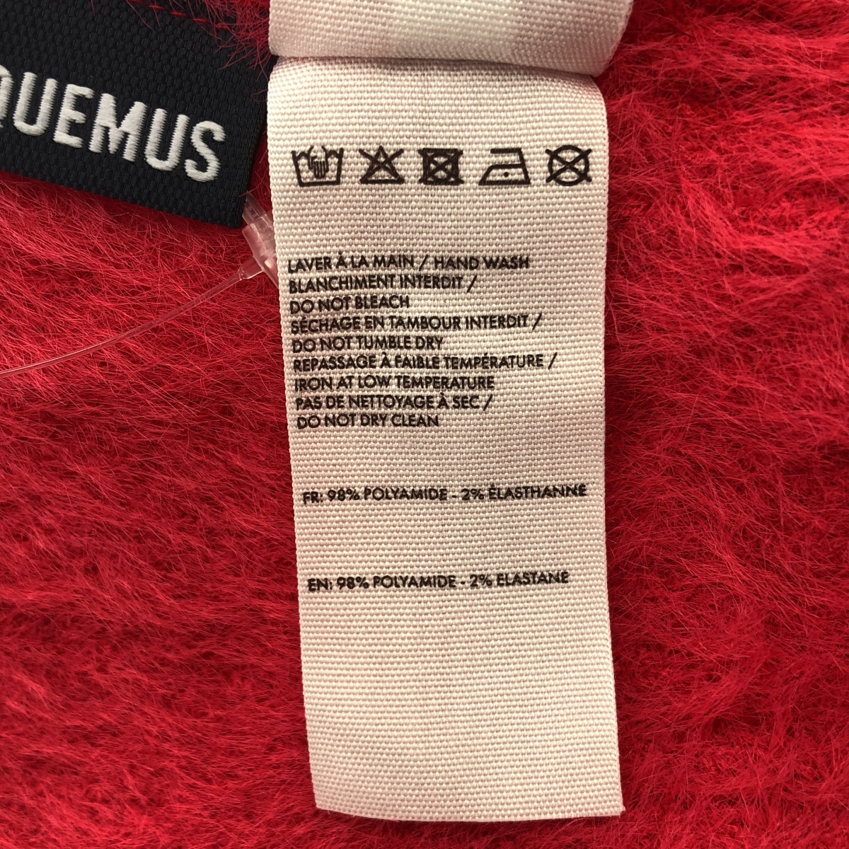 JACQUEMUS / ジャックムス シャギー ボタンレス カーディガン