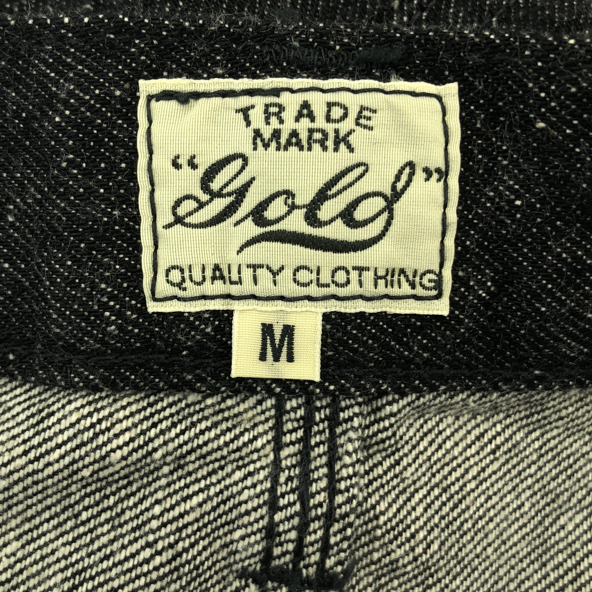 GOLD / ゴールド東洋エンタープライズ RECYCLED WASTE SUVIN COTTON YARN 11.5oz. DENIM PAINTER PANTS デニム パンツ