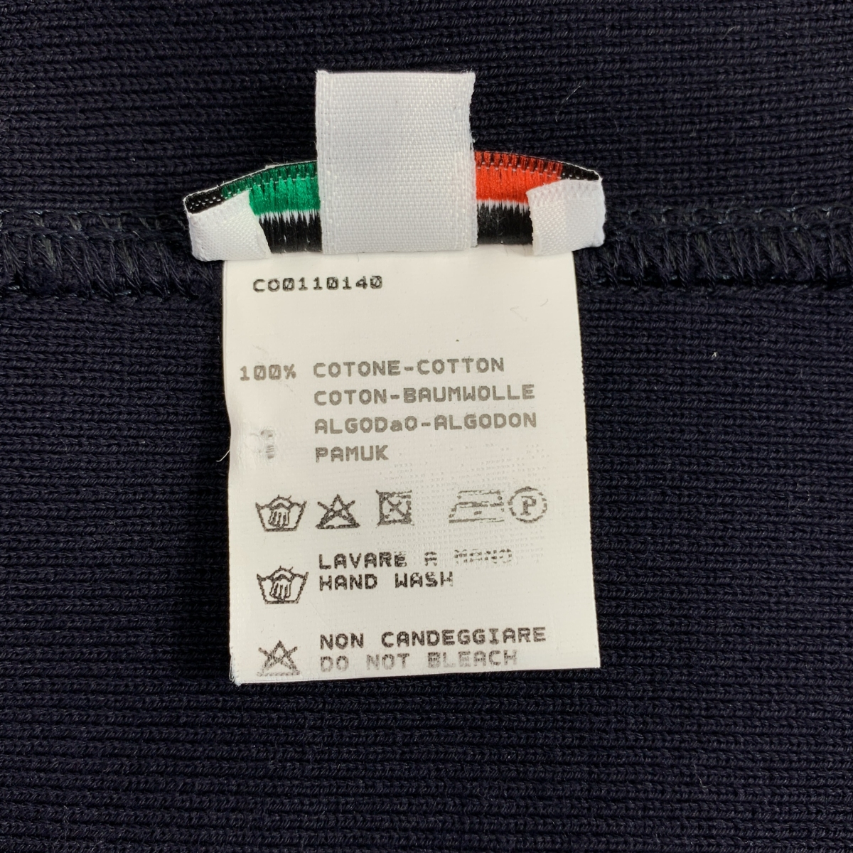 BAFY / バフィー コットン カーディガン