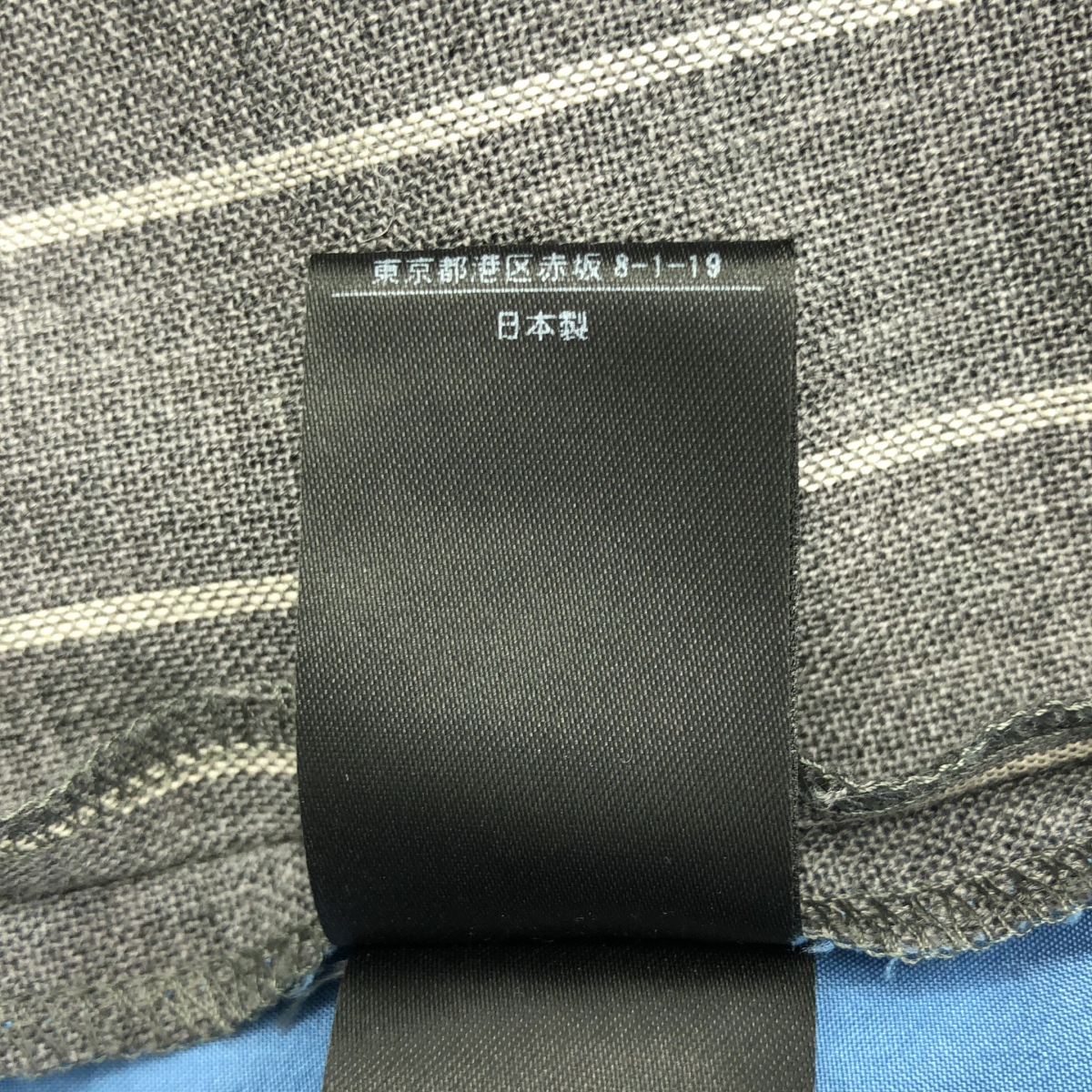 Drawer / ドゥロワー チョークストライプ バックギャザー パンツ