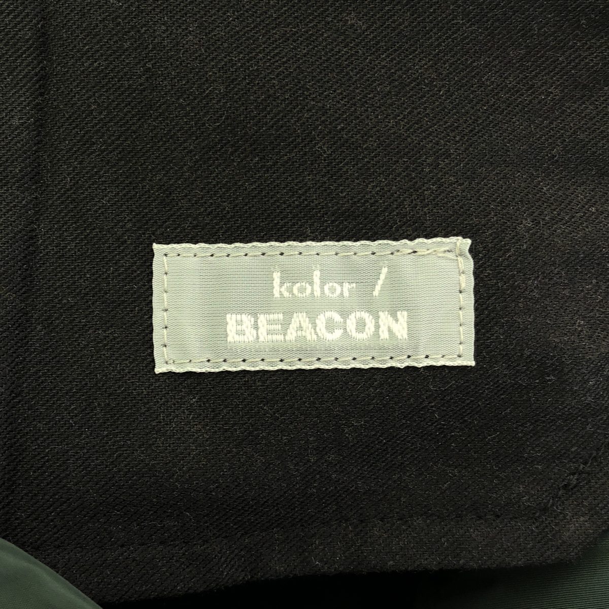 kolor BEACON / カラービーコン ダブル テーラードジャケット パンツ セットアップ
