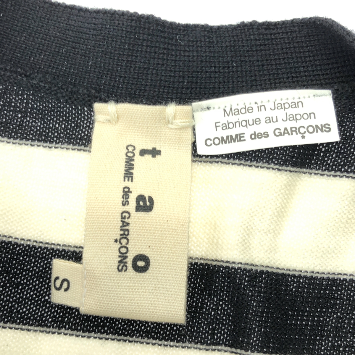 tao COMME des GARCONS / タオコムデギャルソン ウール カットアウト ロングカーディガン ニットワンピース