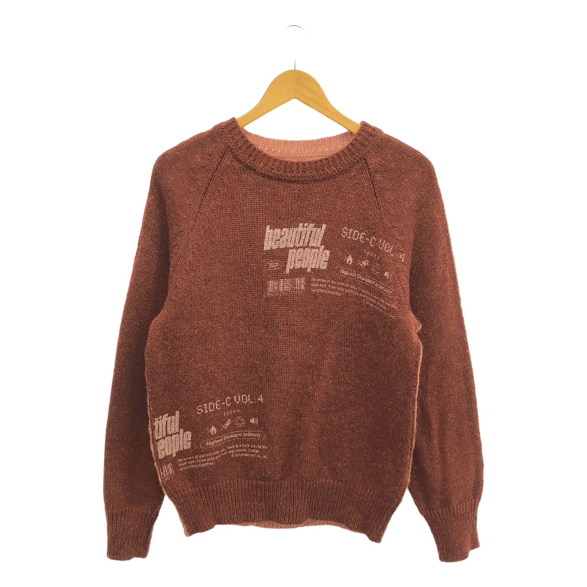 beautiful people / ビューティフルピープル