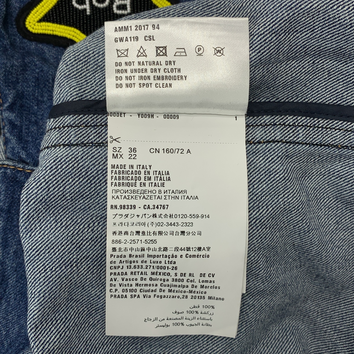 miu miu / ミュウミュウ デニム サイドスリット ポケット付き デニム ワンピース