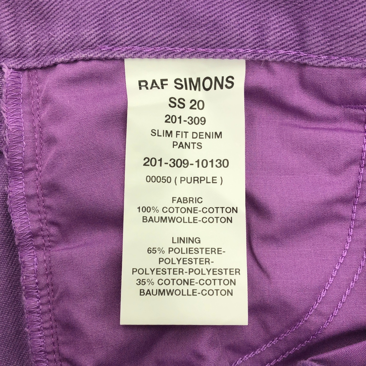 RAF SIMONS / ラフシモンズ SLIM FIT DENIM PANTS スリムフィット カラー デニム パンツ