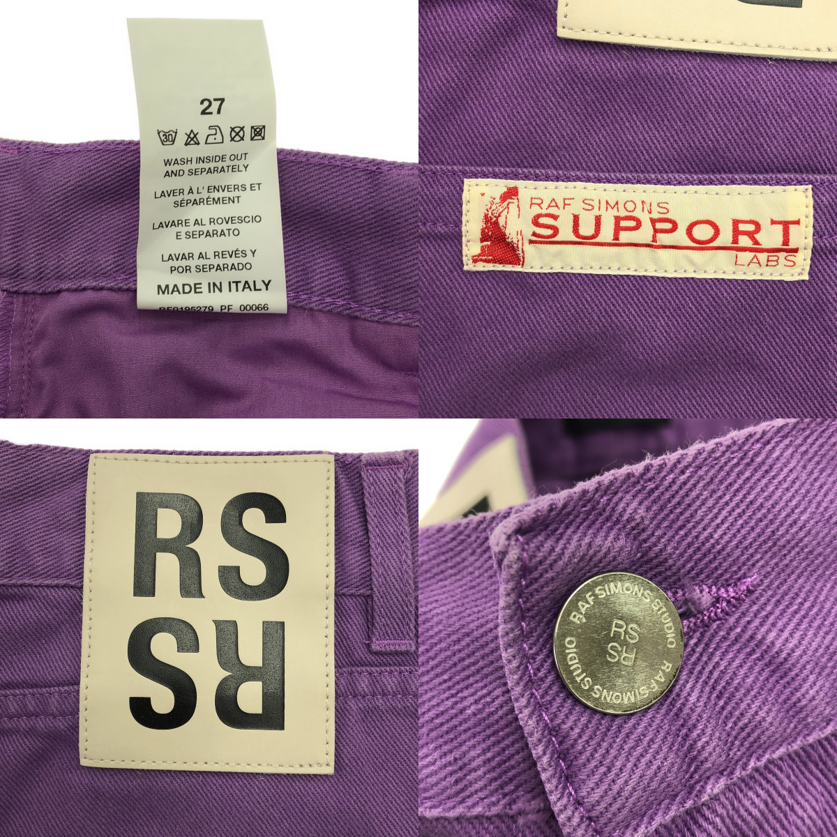 RAF SIMONS / ラフシモンズ SLIM FIT DENIM PANTS スリムフィット カラー デニム パンツ