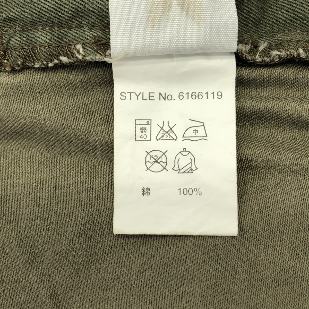 AVIREX / アヴィレックス ファティーグ カーゴ ショートパンツ