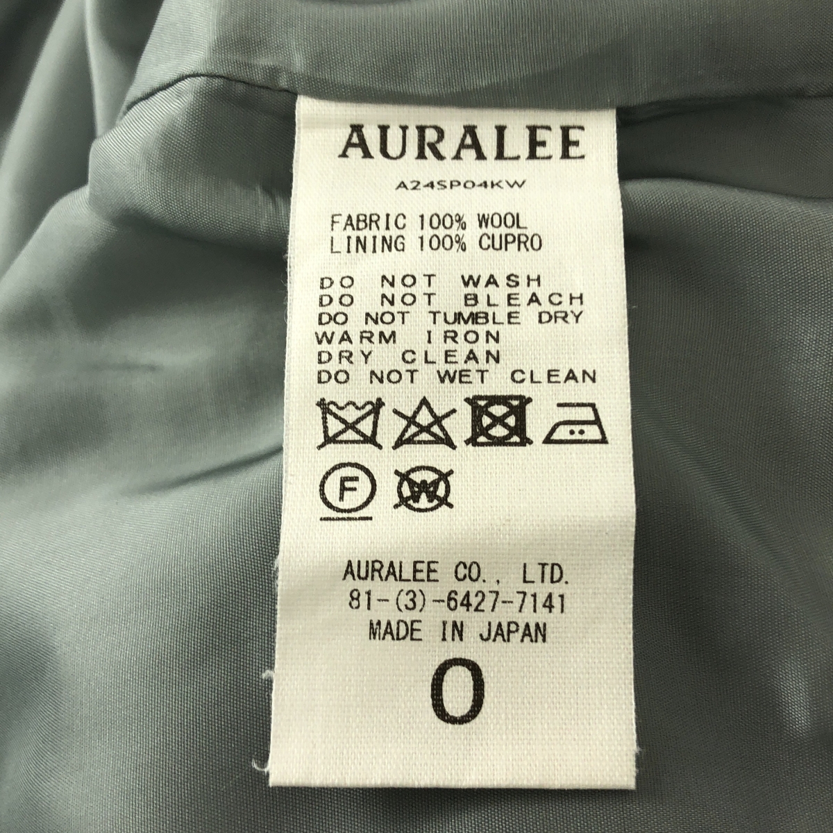 AURALEE / オーラリー HARD TWIST WOOL DOBBY SLACKS / センタープレス スラックス パンツ