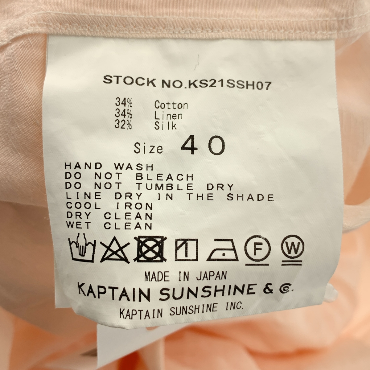 Kaptain Sunshine / キャプテンサンシャイン Polocollar Shirt シルク リネン混 ポロカラー シャツ